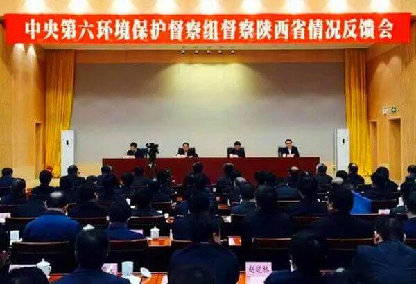 環(huán)保兇猛！龍鋼建高爐遭狠批！938人被問責(zé)！天津帶鋼將停產(chǎn)！