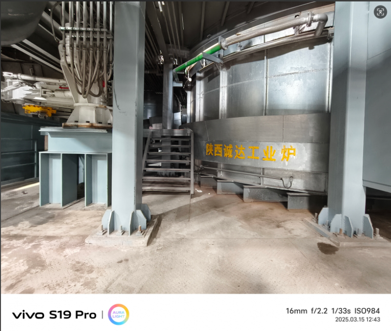 誠達(dá)工業(yè)爐：以冶金電爐硬核科技，賦能冶金與固危廢產(chǎn)業(yè)綠色轉(zhuǎn)型