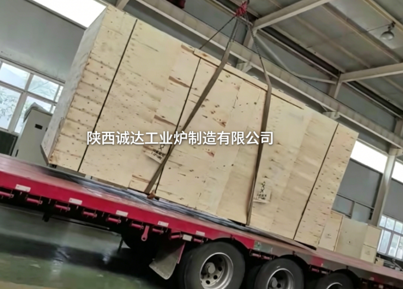 陜西誠達(dá)深耕海外市場 出口烏茲別克斯坦電弧爐設(shè)備順利發(fā)運(yùn)