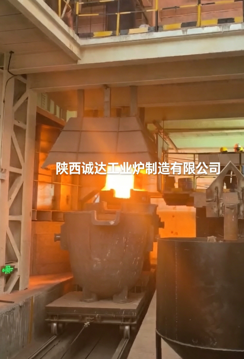 喜報(bào)！陜西誠(chéng)達(dá)為新疆某企業(yè)打造的中低碳錳鐵精煉爐項(xiàng)目順利投產(chǎn)出鐵