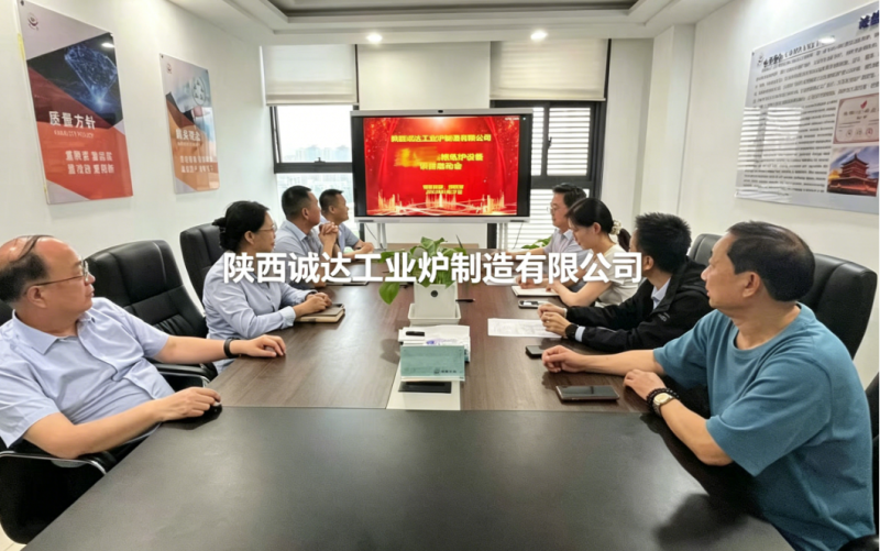 聚力攻堅(jiān)新標(biāo)桿！陜西誠(chéng)達(dá)工業(yè)爐 xx 精煉爐設(shè)備項(xiàng)目正式啟動(dòng)