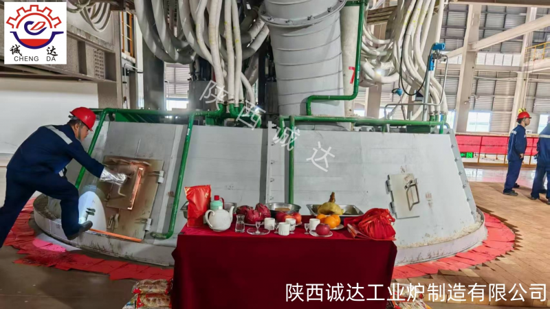 精工智造再添碩果！陜西誠(chéng)達(dá)為貴州企業(yè)定制礦熱電爐進(jìn)入開(kāi)爐倒計(jì)時(shí)