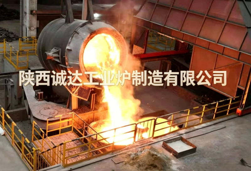 品質(zhì)見(jiàn)證口碑！誠(chéng)達(dá)工業(yè)爐河南中低碳錳鐵精煉爐項(xiàng)目平穩(wěn)投產(chǎn)，收獲長(zhǎng)期好評(píng)